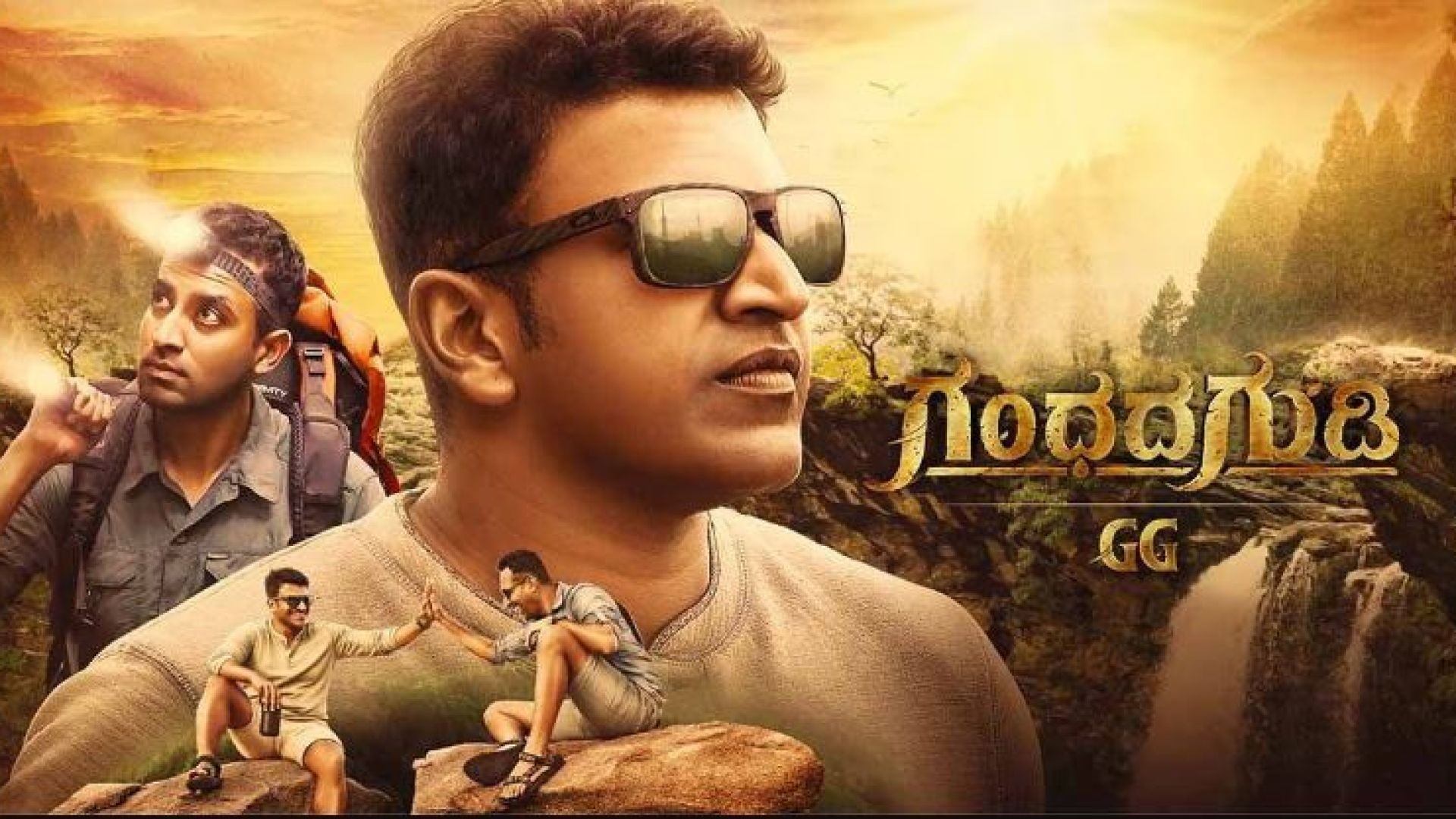Gandhada Gudi (2022) Dual Audio [Hindi HQ-Kannada] WEB-DL 1080p