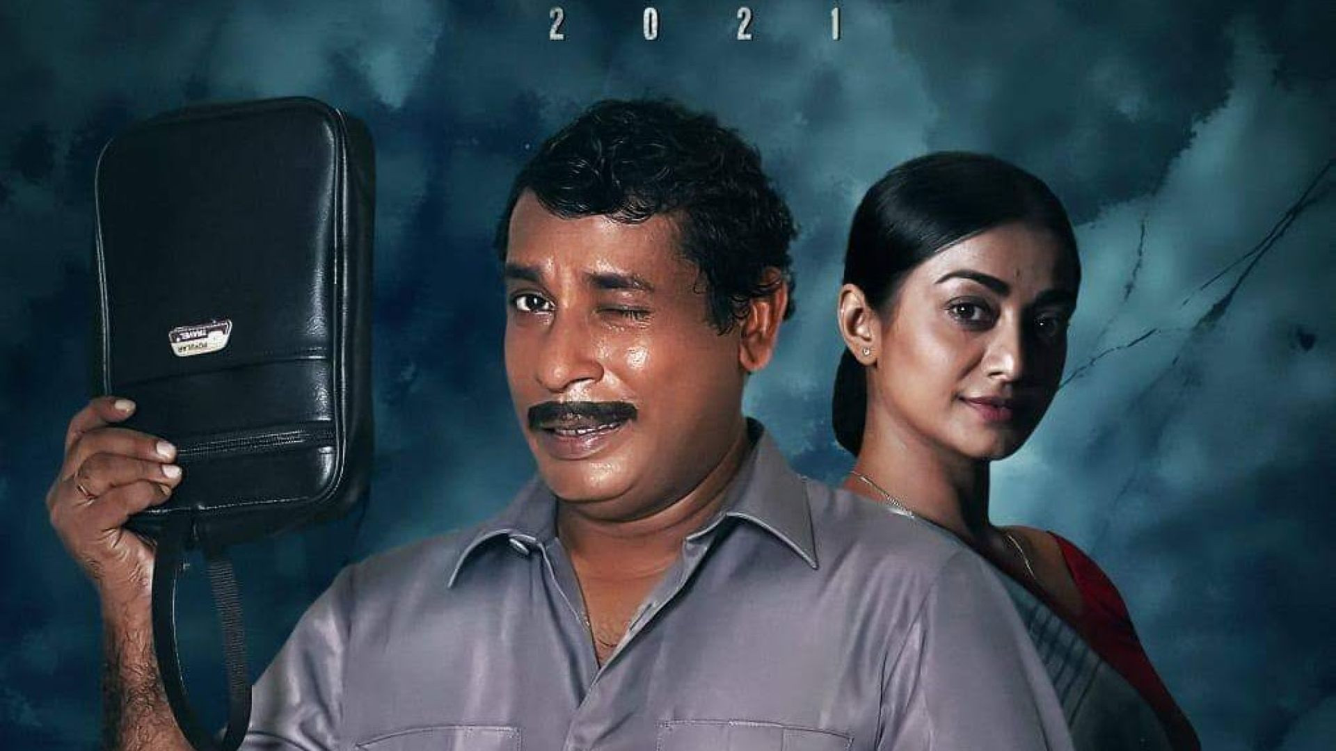 The Broker (2021) Bangla WEB-DL 480P