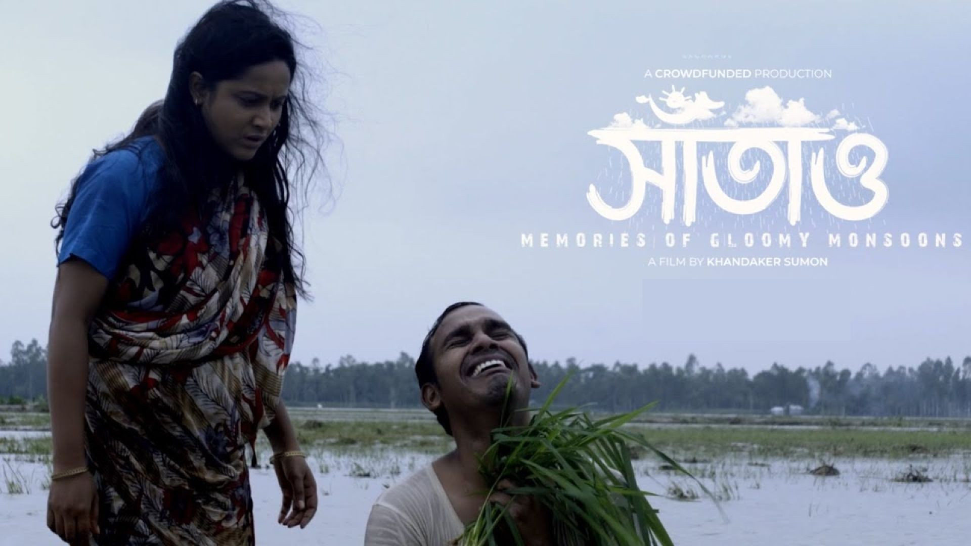 Saatao (2023) Bengali WEB-DL 480P
