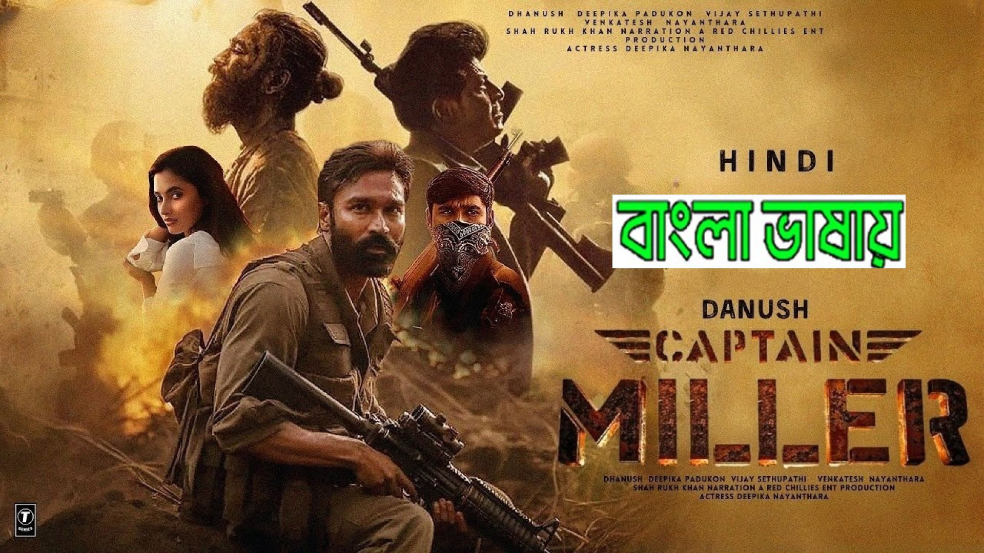 Captain Miller (2024) Bengali Dubbed WEB-DL 720P