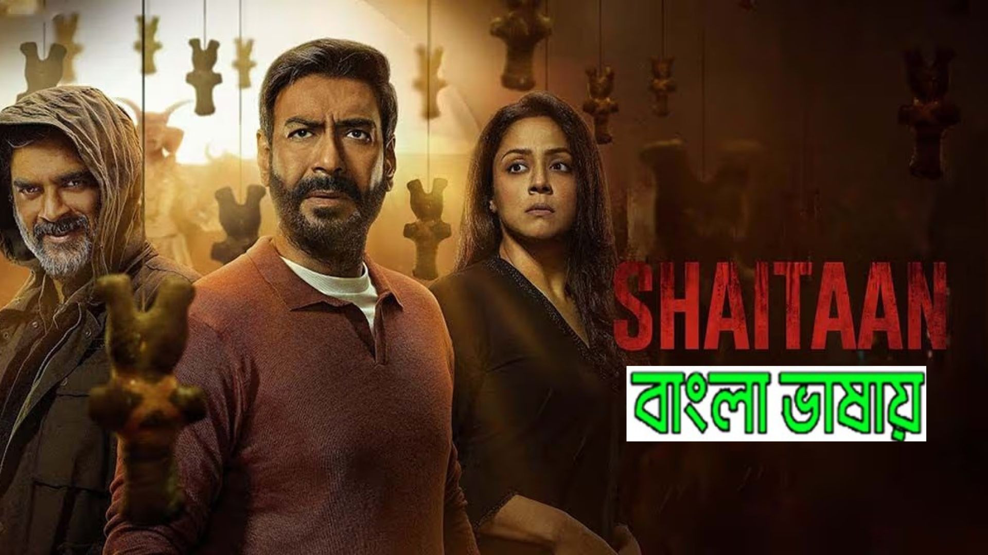 Shaitaan (2024) Bengali Dubbed HQ CAMRip 720P