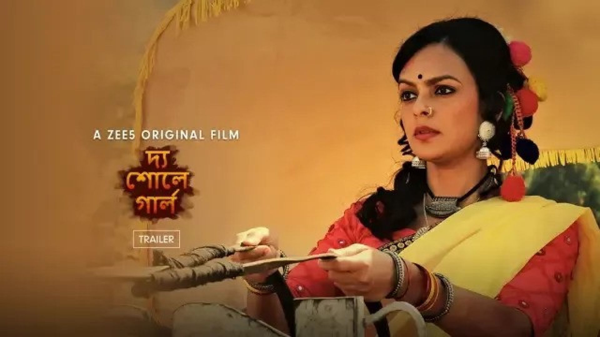 The Sholay Girl (2019) Bengali Dubbed ORG Zee5 WEB-Rip 720P