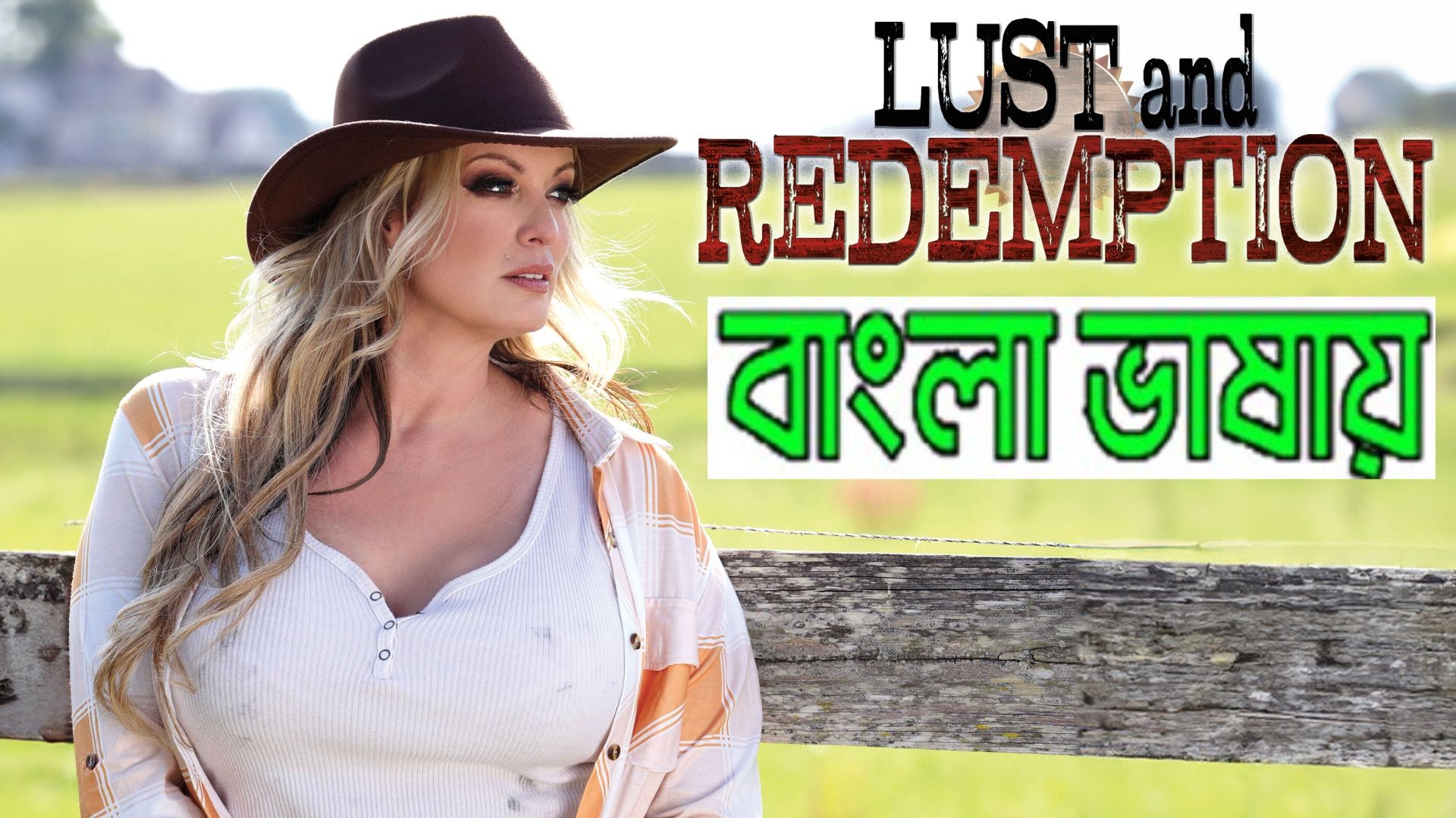 Lust and Redemption (2023) Bengali Dubbed HQ WEBRip 480P