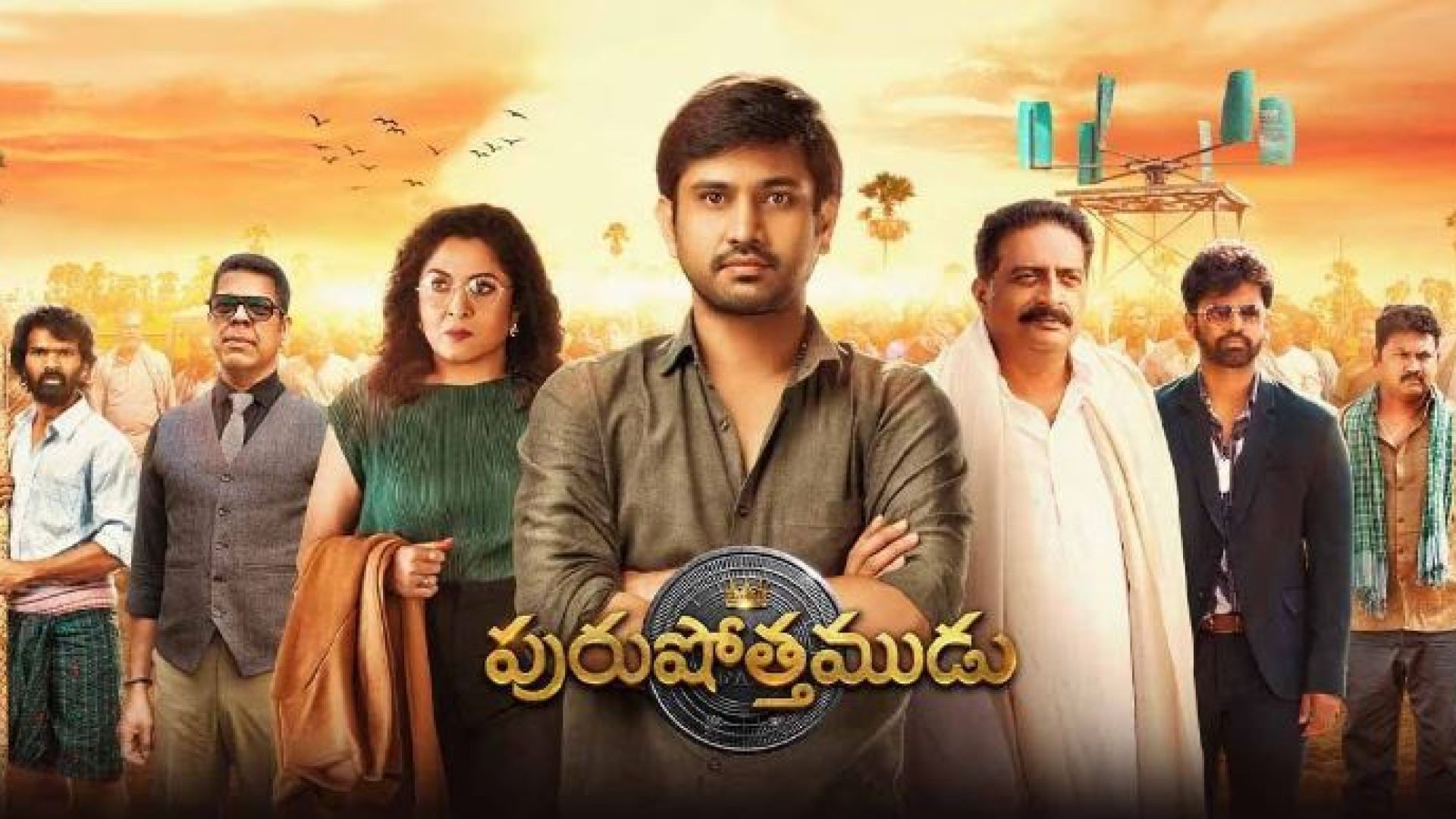 Purushothamudu (2024) Dual Audio [Hindi-Telugu] WEB-DL 480P
