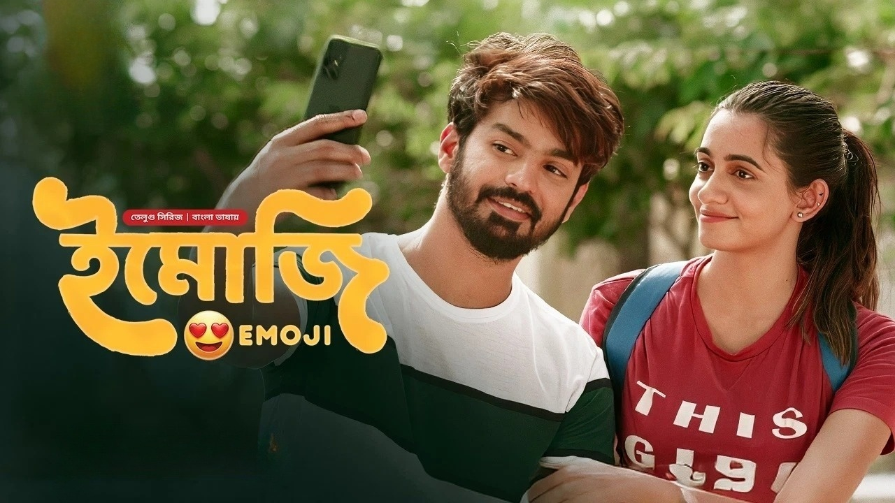 Emoji (2024) S01E06 Bengali Dubbed ORG BongoBD WEB-DL 720P