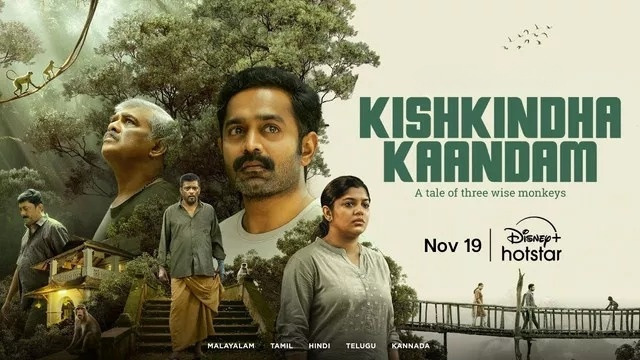 Kishkindha Kaandam (2024) Dual Audio [Hindi-Malayalam] HS WEB-DL 480P