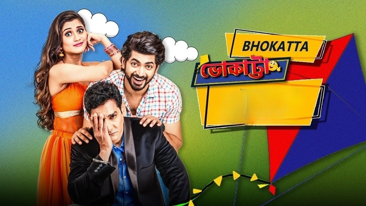 Bhokatta (2019) Bengali WEB-Rip 720P