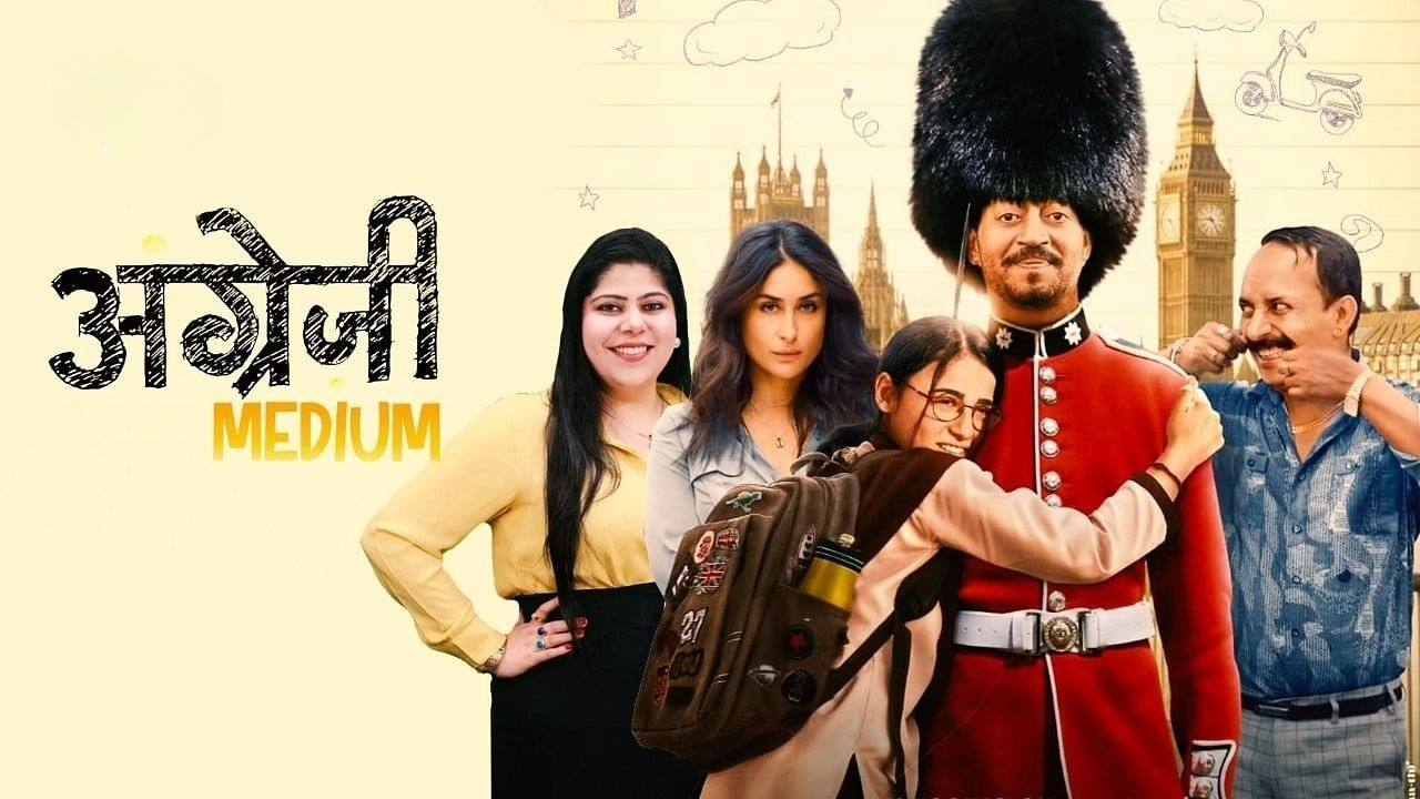 Angrezi Medium (2020) Hindi WebRip 720p
