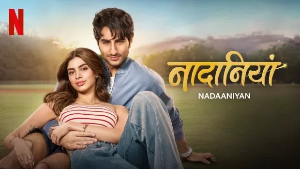 Nadaaniyan (2025) Hindi Netflix WEB-DL 720P
