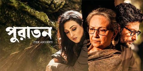 Puratawn (2025) Bengali CAMRip 1080P