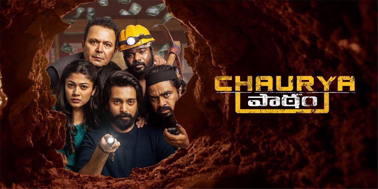 Chaurya Paatam (2025) Dual Audio [Hindi-Telugu] WEB-DL 720p